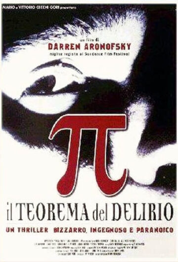 π – Il Teorema del Delirio
