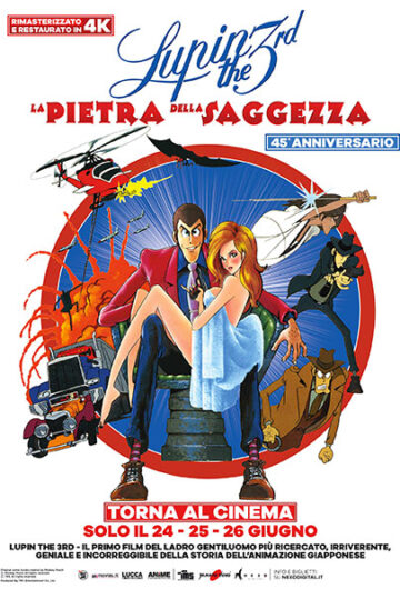 LUPIN III – LA PIETRA DELLA SAGGEZZA