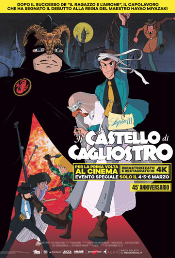 Lupin III – Il castello di Cagliostro